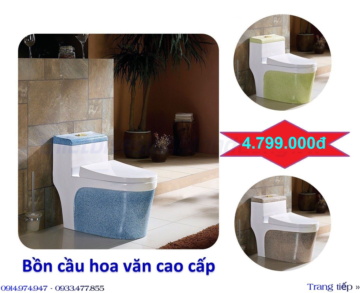 KM14- Bồn cầu liền khối hoa văn cao cấp